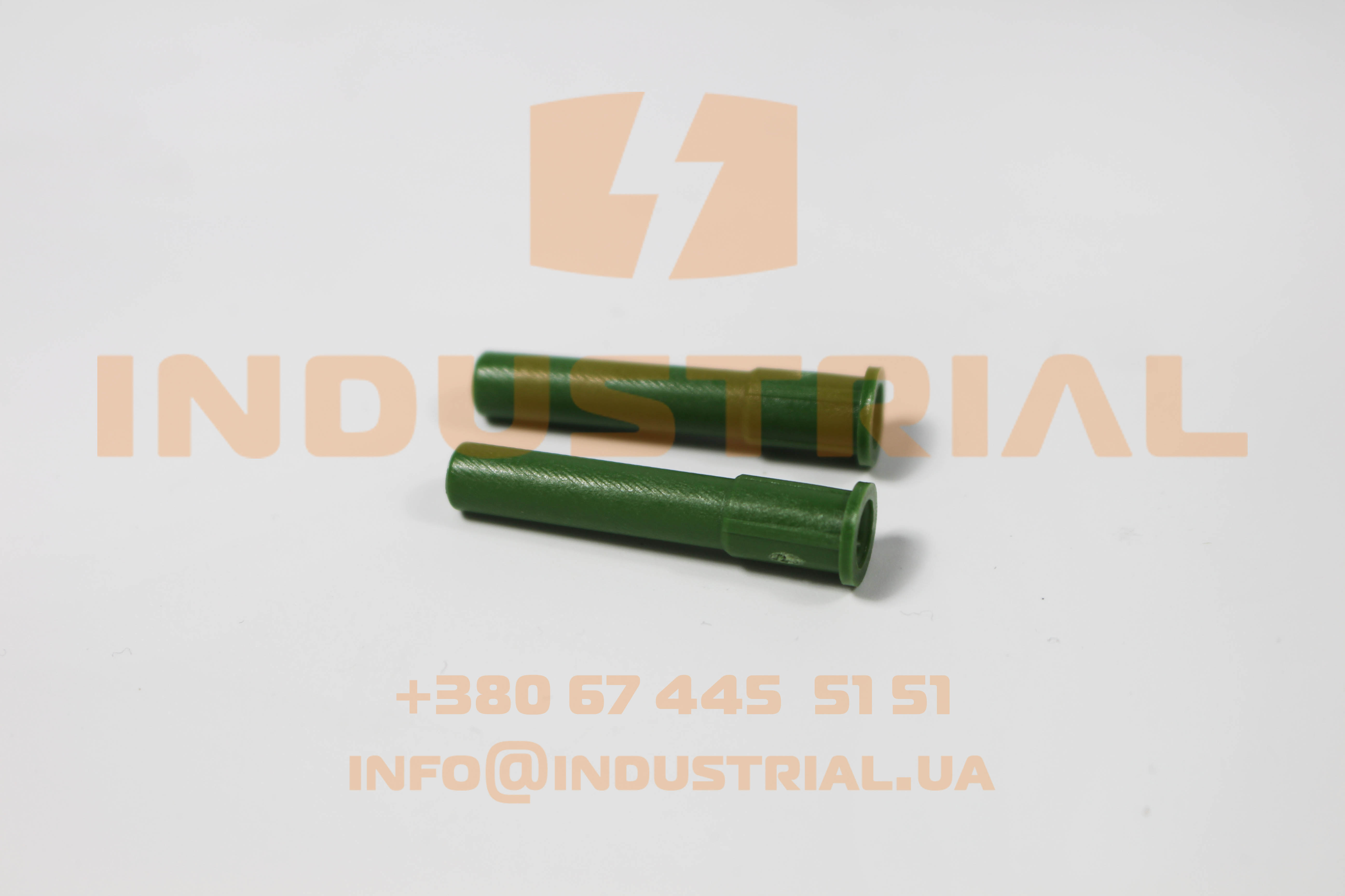 CNH 5509853
